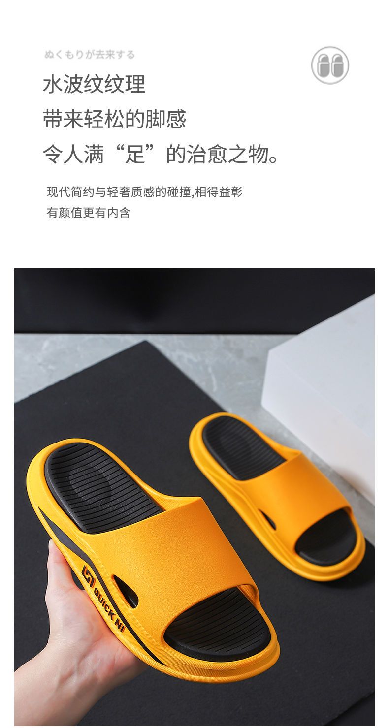 METASCH Fashionable Men Slippers Ins Summer Korean Version Outdoor Trend Non Slip Wear-resistant Beach Home Bathroom Sandals