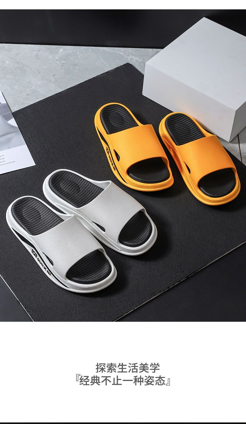 METASCH Fashionable Men Slippers Ins Summer Korean Version Outdoor Trend Non Slip Wear-resistant Beach Home Bathroom Sandals