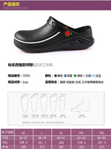 Jumpmore Waterproof Men Eva Slippers Unisex Professional Non-slip Chef Shoes Non-slip Hotel Working Shoes Size 36-45