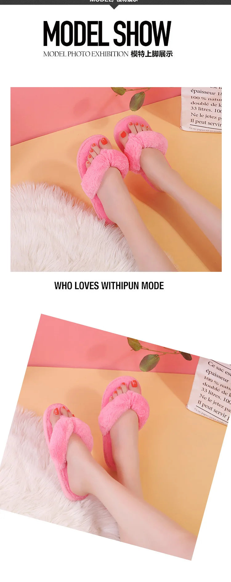 Warm Fluffy Slippers Women Cozy Faux Fur Cross Indoor Floor Slides Flat Soft Furry Shoes Ladies Female Celebrities Flip Flops