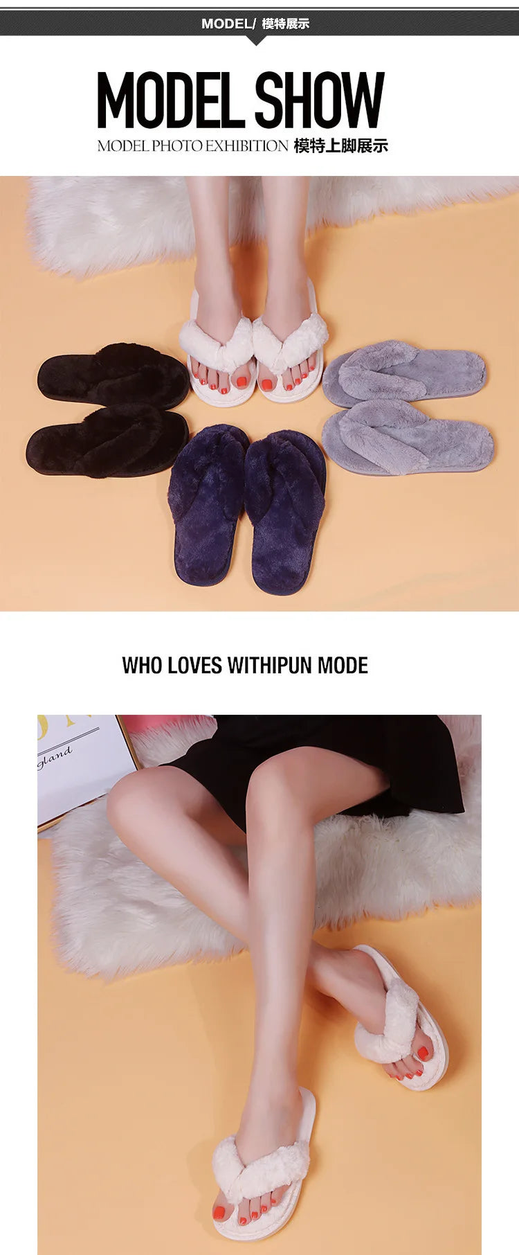 Warm Fluffy Slippers Women Cozy Faux Fur Cross Indoor Floor Slides Flat Soft Furry Shoes Ladies Female Celebrities Flip Flops