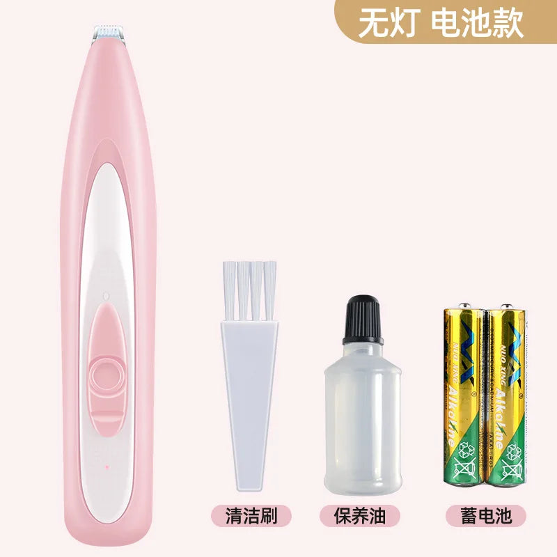 Cat foot shaver special dog hair shaver fader pet electric pushing scissors electric mute cat claw pedicure artifact