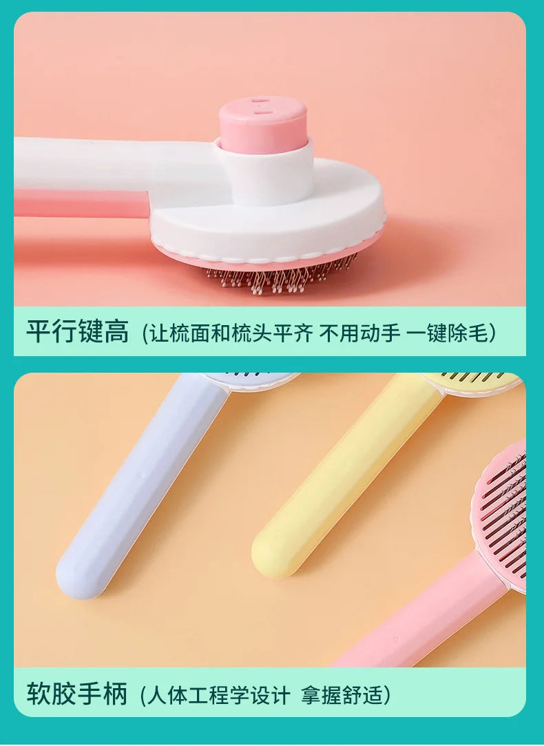 Cat Comb Massage Pet Magic Combs Hair Removal Cat and Dog Universal Needle Brush Pets Grooming Cleaning Supplies Scratcher