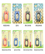 Cat Nail Scissors Pet Dog Nail Clippers Toe Claw Trimmer Professional Pet Nail Clippers Grooming Products for Puppy Dogs Cat