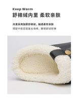 MAEDEF Men Women Slippers Waterproof EVA Warm Furry Wrapped Slippers Indoor Home Cotton Shoes Fur Slides Plush Winter Slippers