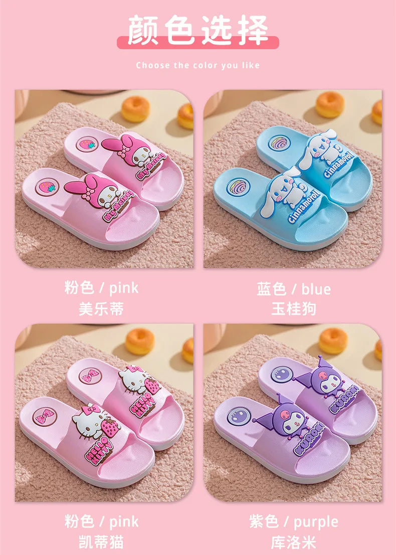 Cute Cartoon Indoor Children's Slippers Bathroom Non-Slip Wear-Resistant Slippers For Boys And Girls