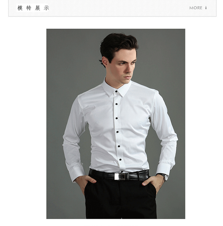 6xl New Spring and summer  elastic force non-iron men's long-sleeved business casual shirt solid color mercerized vertical shirt