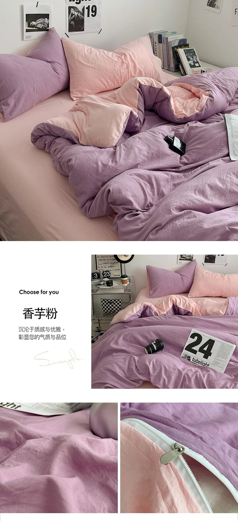 Bedding Comforter sets Duvet Cover bedsheets set with pillowcase Bedding Linens Set for Queen/King Bed edredones de cama