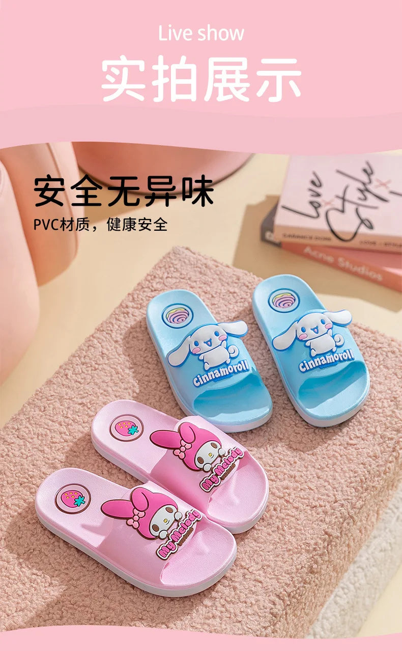 Cute Cartoon Indoor Children's Slippers Bathroom Non-Slip Wear-Resistant Slippers For Boys And Girls