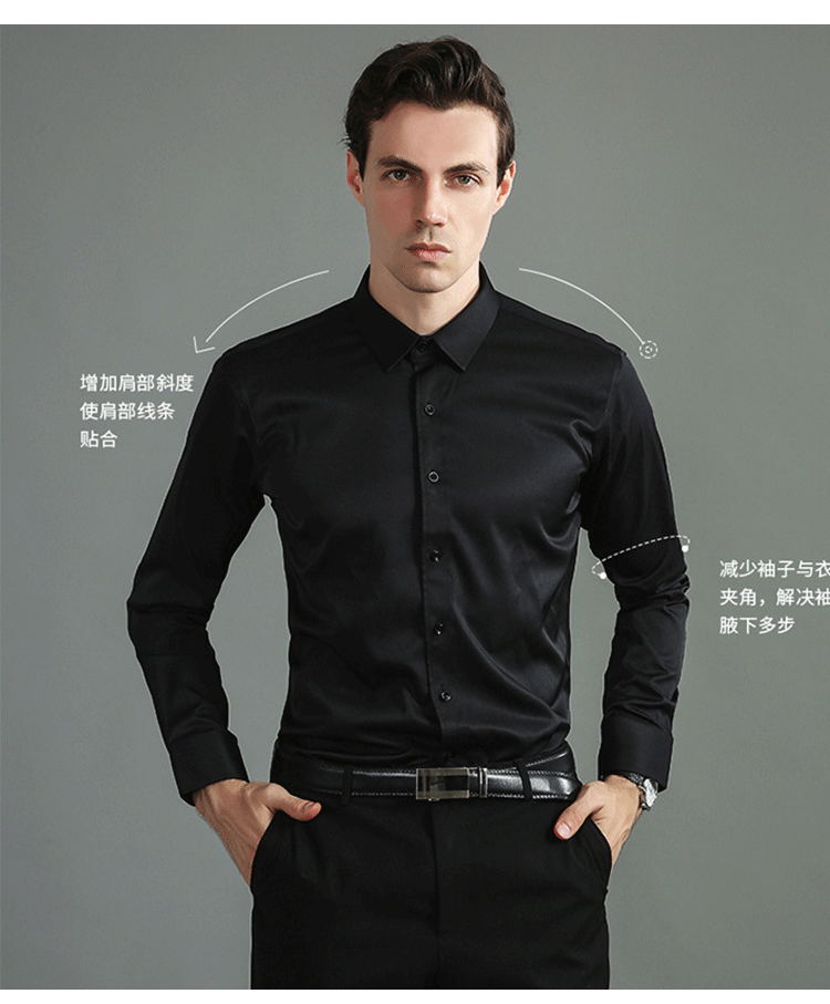 6xl New Spring and summer  elastic force non-iron men's long-sleeved business casual shirt solid color mercerized vertical shirt