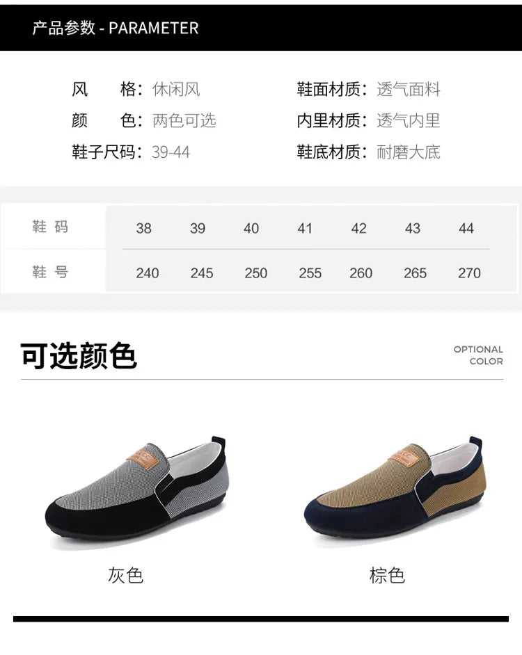 Shoes Men Loafers  driving Fashion Boat Footwear Man Brand canvas Moccasins Men'S Shoes Men Comfy Drive Men's Casual Shoes