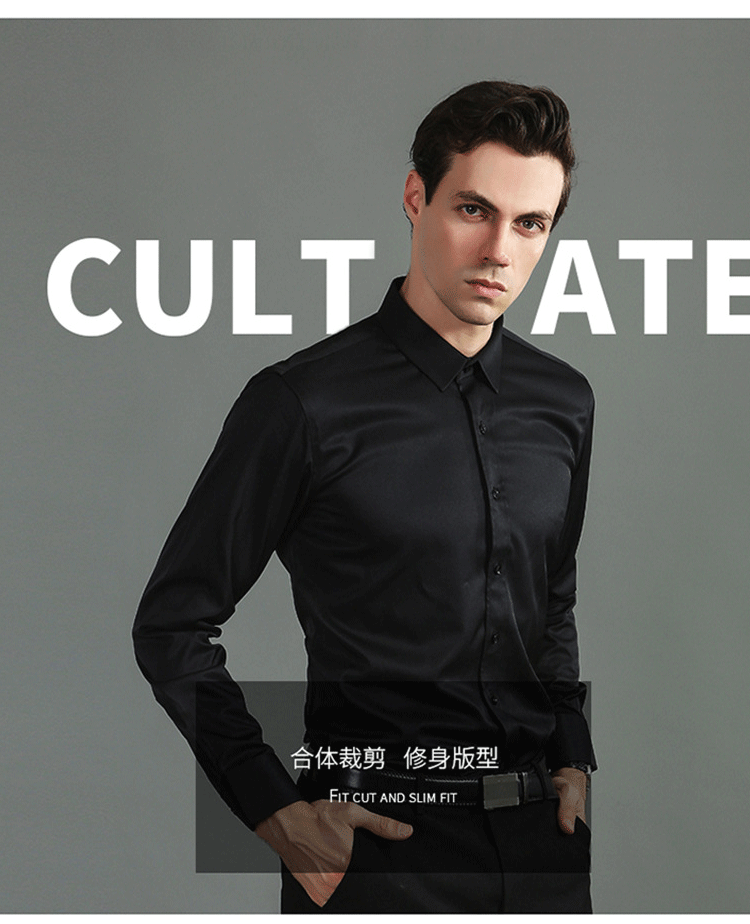 6xl New Spring and summer  elastic force non-iron men's long-sleeved business casual shirt solid color mercerized vertical shirt