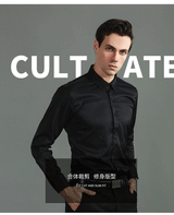 6xl New Spring and summer  elastic force non-iron men's long-sleeved business casual shirt solid color mercerized vertical shirt