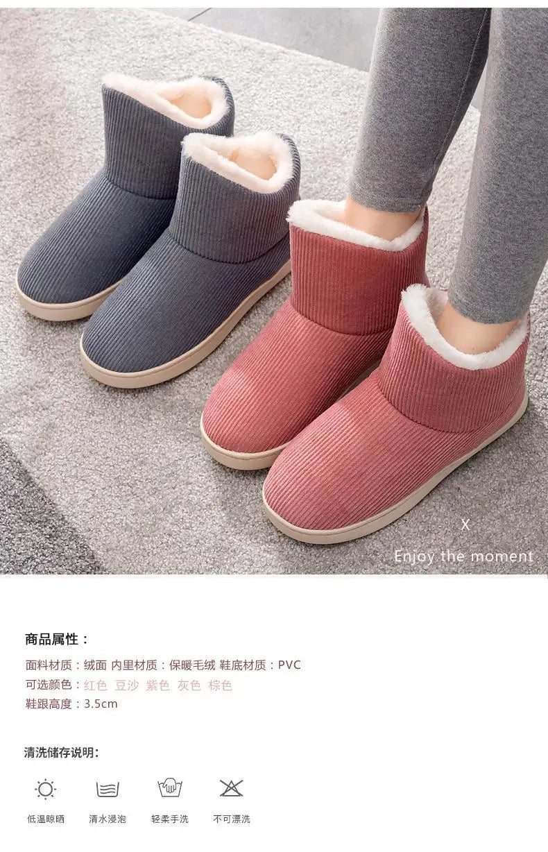 Winter Adult Men And Women Thick Warm Floor Shoes High Tube Non-Slip Indoor Cotton Shoes Plush Home Slippers Shoes Women