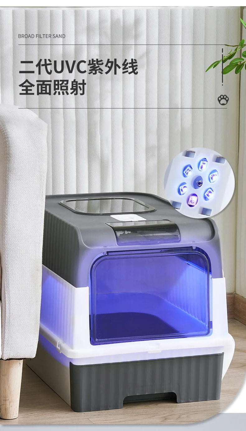 Cat Litter Box Oversize Rechargeable Sterilizing Deodorant Fully EnclosedToilet Large Capacity UV Sterilizatio Cat Toilet