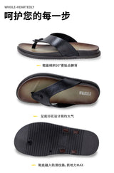 Summer Men's Sandals Outdoor Casual Slippers Flip-Flops Non-Slip Flat Heel Sandals Beach Shoes Fashion Trendy Male Flip-Flops