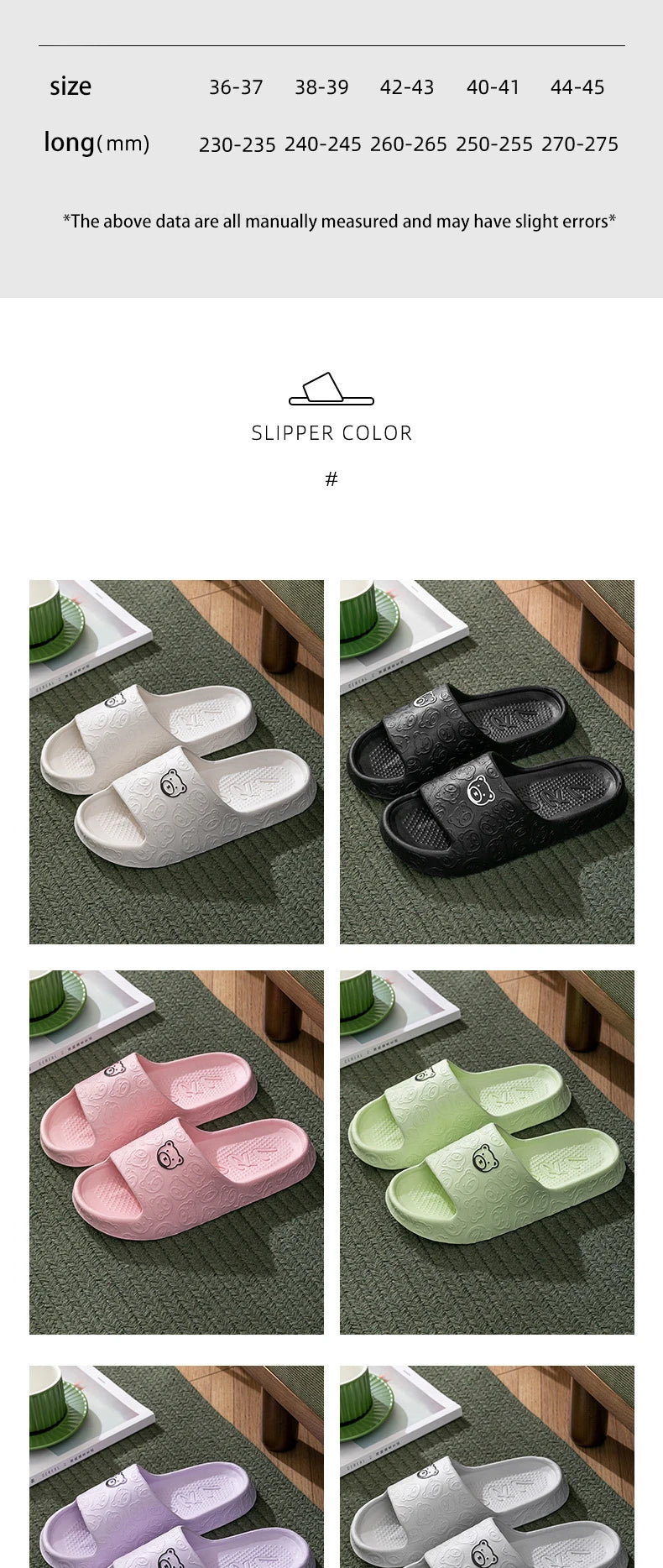 Shower Slippers Women Thick Platform Flat Bear Cat Cartoon Slipper Flip Flops Summer Beach Sandals Lady Home Slides