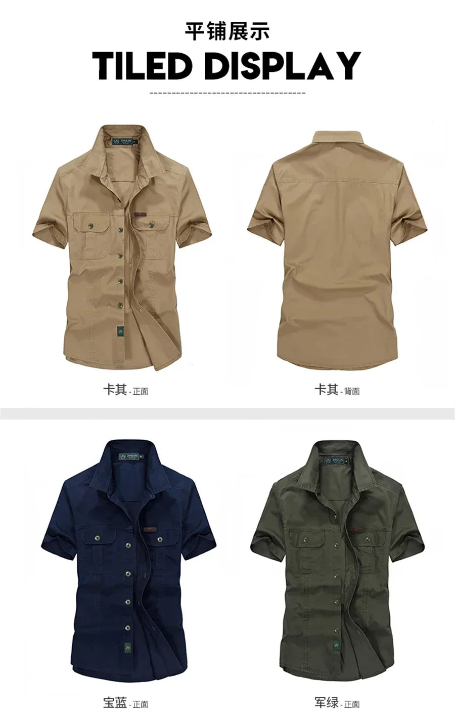 Summer Quick Dry Short Sleeve Mens Army Fan Tactical Shirts Male Solid Thin Lapel Cargo Shirt Tops Outdoor Hiking Military Shirt