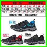 2024 New Men's Outdoor Mountaineering Shoes Cycling Shoes Outdoor Breathable Anti slip Off road Shoes