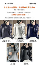 New Striped Wool Hoodies And Sweatshirts For Women Long Sleeve Sweaters Knitted Jumpers Female Outerwears Fashion Hoody Clothing