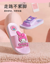 Cute Cartoon Indoor Children's Slippers Bathroom Non-Slip Wear-Resistant Slippers For Boys And Girls