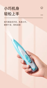 Cat foot shaver special dog hair shaver fader pet electric pushing scissors electric mute cat claw pedicure artifact