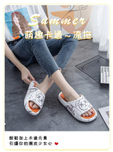 Women Slippers Thick Platform Sandals Men Summer Home Slippers Indoor Mute Soft-soled Flip Flops Couple Non-slip Slipper