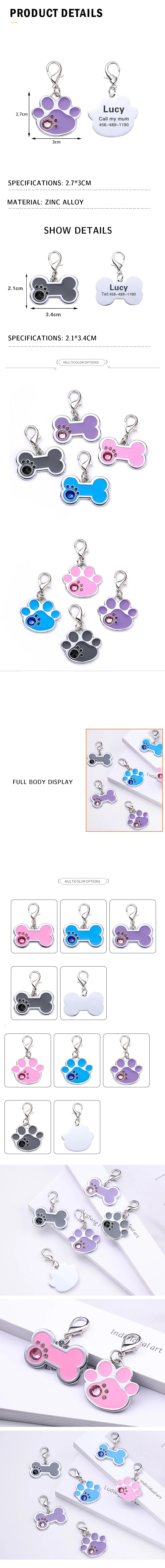 Cute Bone Dog Brand Pet Anti-lost Alloy Id Card Puppy Kitten Jewelry Pendant Laser Engraving Identity Card Keychain Pet Supplies