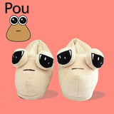 Highland Cow New Pou Plush Slippers Soft Stuffed Anime Alien Slipper Cute Animals House Shoes Women Men Birthday Gifts