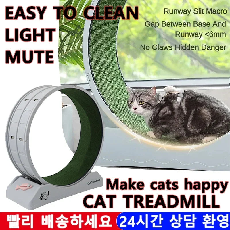 Cat Toys Silent Treadmill Wear-Resistant 0 Formaldehyde Cat Fitness Treadmill Wheels Sustainable Cat Play Cat Accessories