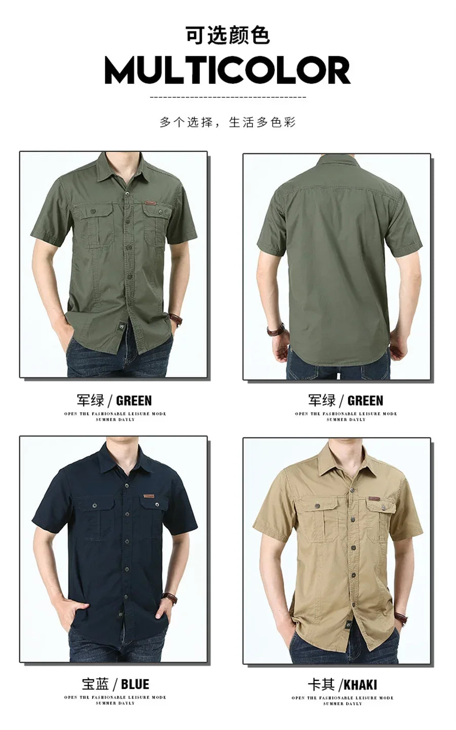 Summer Quick Dry Short Sleeve Mens Army Fan Tactical Shirts Male Solid Thin Lapel Cargo Shirt Tops Outdoor Hiking Military Shirt