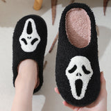 Slippers Skull Cartoon Warm Winter Cotton Slippers Men and Women's Couple Home Indoor Cotton Slippers