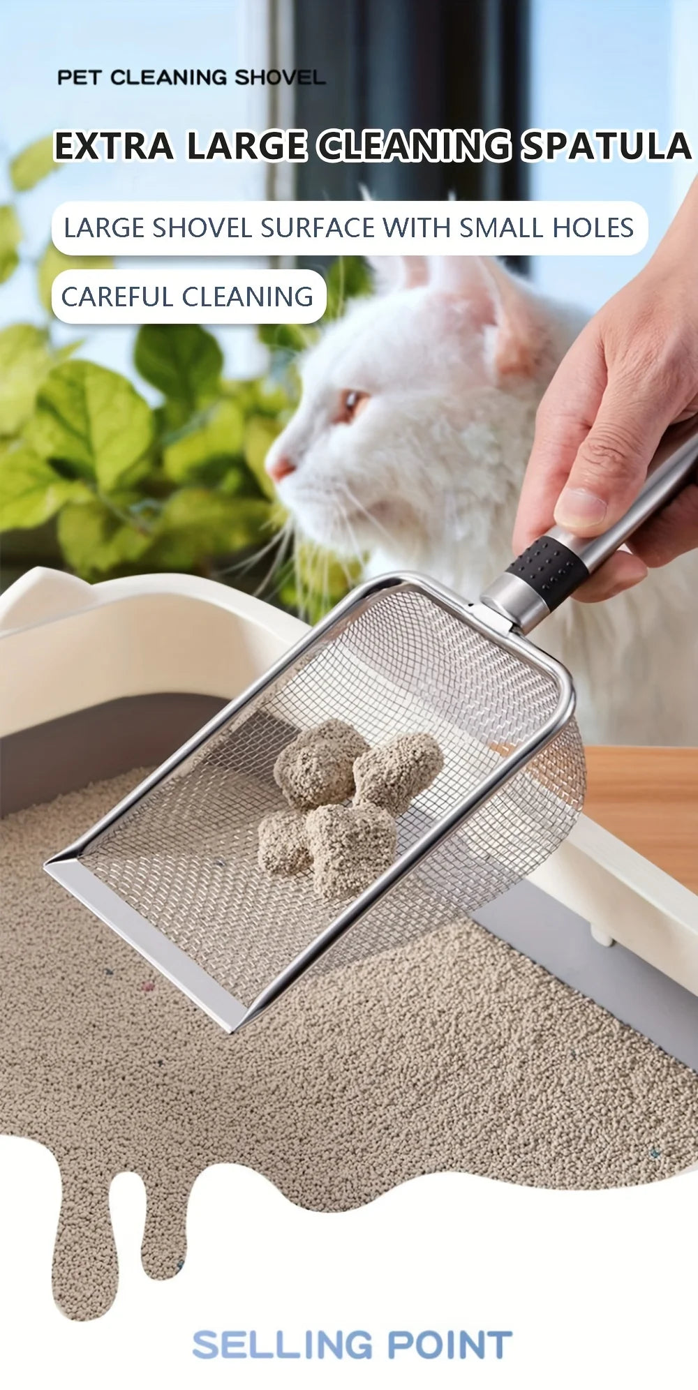 Stainless Steel Fine Mesh Cat Litter Scoop Easy To Clean Non-Stick Shovel for Reptiles Sand Efficient Durable Litter Scoop