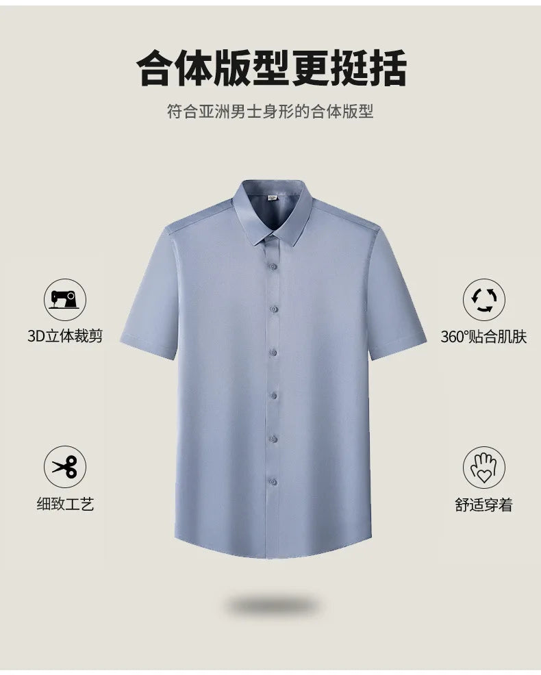 5XL Silk Smooth Formal Dress Quality Social Summer Short Sleeve Men's Shirt Business Slim Fit Casual Pure White Non iron