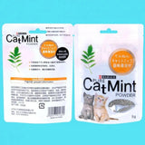 Catnip 5g/Pack Cat Mint Powder Natural Pet Kitten Mouth Cleaning Flavor Treats