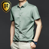 5XL Silk Smooth Formal Dress Quality Social Summer Short Sleeve Men's Shirt Business Slim Fit Casual Pure White Non iron