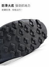 2024 New Men's Outdoor Mountaineering Shoes Cycling Shoes Outdoor Breathable Anti slip Off road Shoes