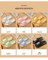 Women Thick Platform Cloud Slippers Summer Beach Eva Soft Sole Slide Sandals Leisure Men Ladies Indoor Bathroom Anti-slip Shoes