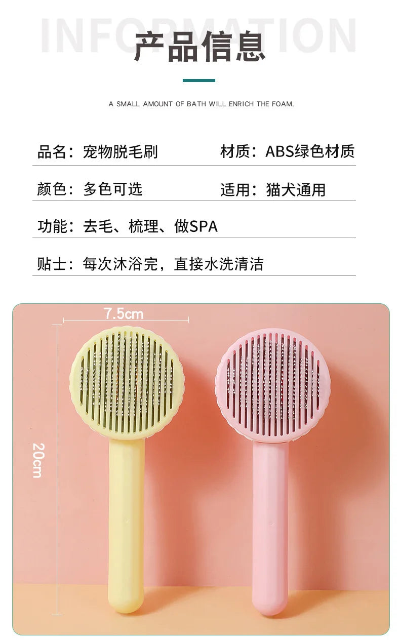 Cat Comb Massage Pet Magic Combs Hair Removal Cat and Dog Universal Needle Brush Pets Grooming Cleaning Supplies Scratcher