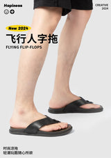 Summer Men's Sandals Outdoor Casual Slippers Flip-Flops Non-Slip Flat Heel Sandals Beach Shoes Fashion Trendy Male Flip-Flops