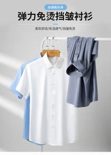 5XL Silk Smooth Formal Dress Quality Social Summer Short Sleeve Men's Shirt Business Slim Fit Casual Pure White Non iron