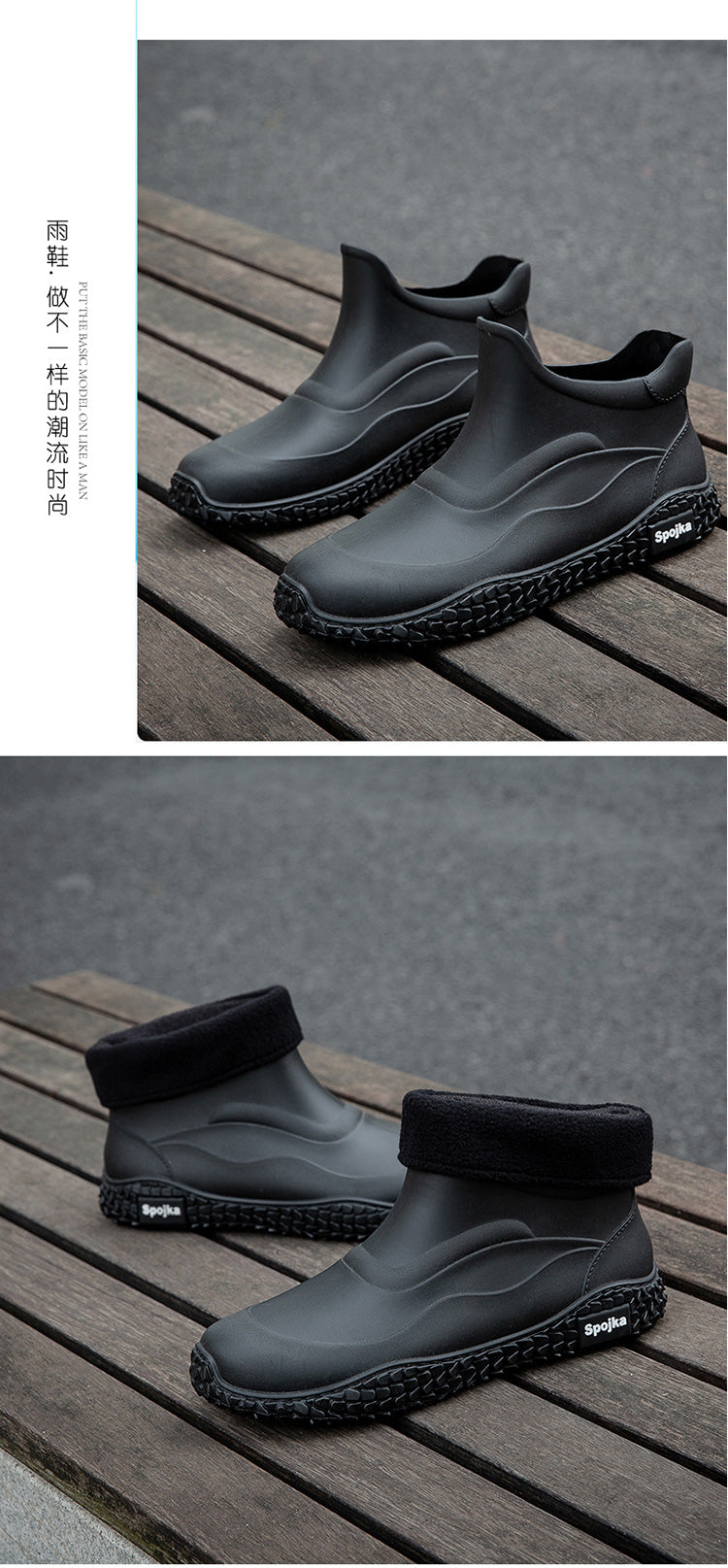 Rain boots mens new short cotton rain boots outdoor fishing shoes thick sole non-slip waterproof shoes kitchen work rubber shoes