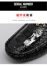 2023 New Men Loafers Leather Driving Boat Shoes Slip-On Casual Shoes Breathable Soft Male Flats Red Lazy Beanie Shoes Plus Size