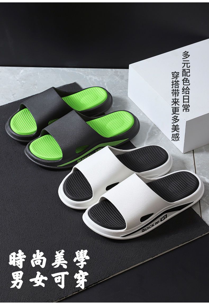 METASCH Fashionable Men Slippers Ins Summer Korean Version Outdoor Trend Non Slip Wear-resistant Beach Home Bathroom Sandals